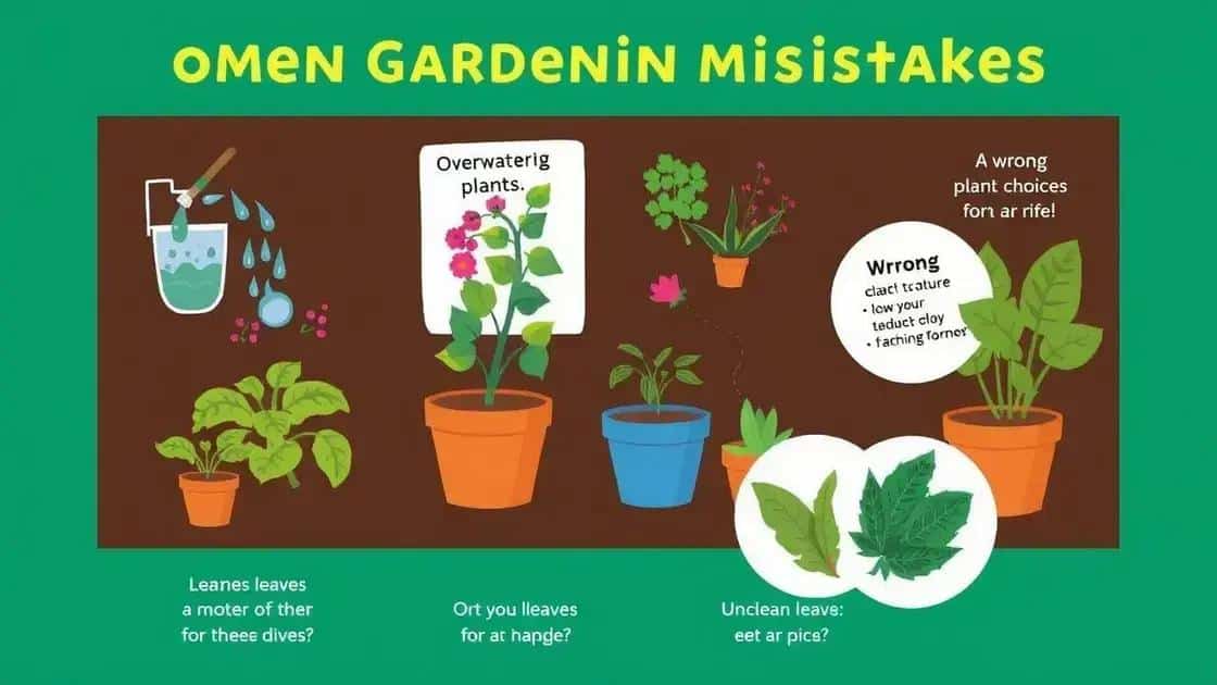 Erros comuns na jardinagem e como evitá-los